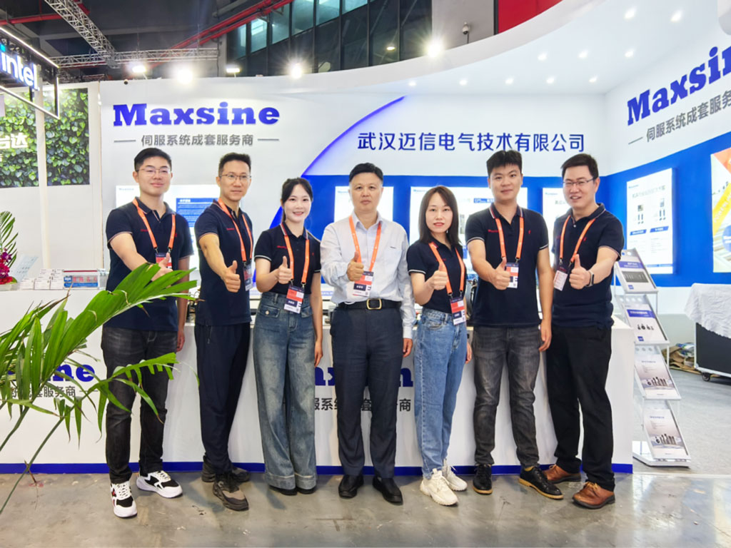 【2023中國國際工業(yè)博覽會(huì)】展示新技術(shù)，聚焦新工業(yè)，邁信電氣與您相約IAS 6.1H D086！