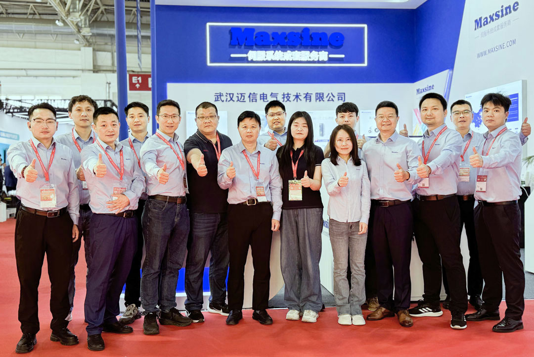 CIMT2025 | 創(chuàng)新驅(qū)動未來，邁信電氣與您共赴智造新征程??！